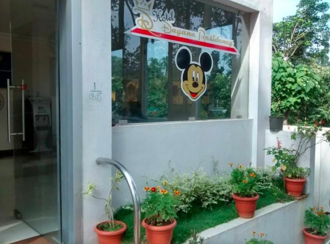 Grass Dew Hotel Yercaud Exterior photo